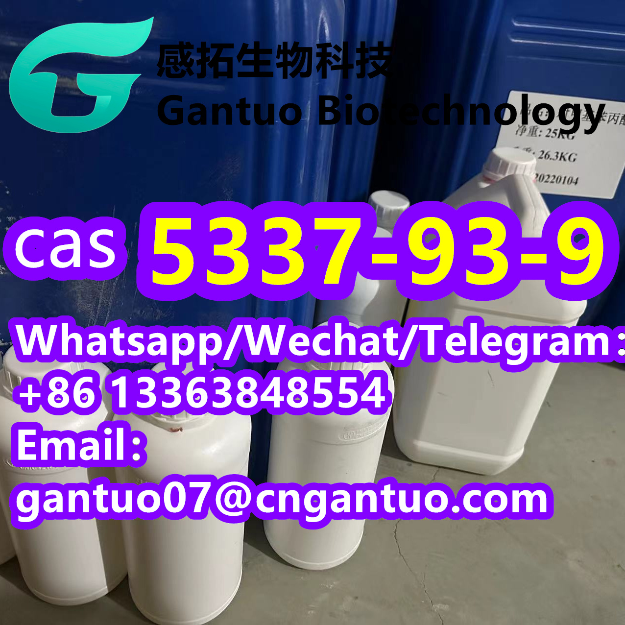 4-Methylpropiophenone CAS 5337-93-9 factory price